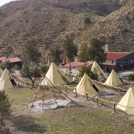 Campsite Fun West *